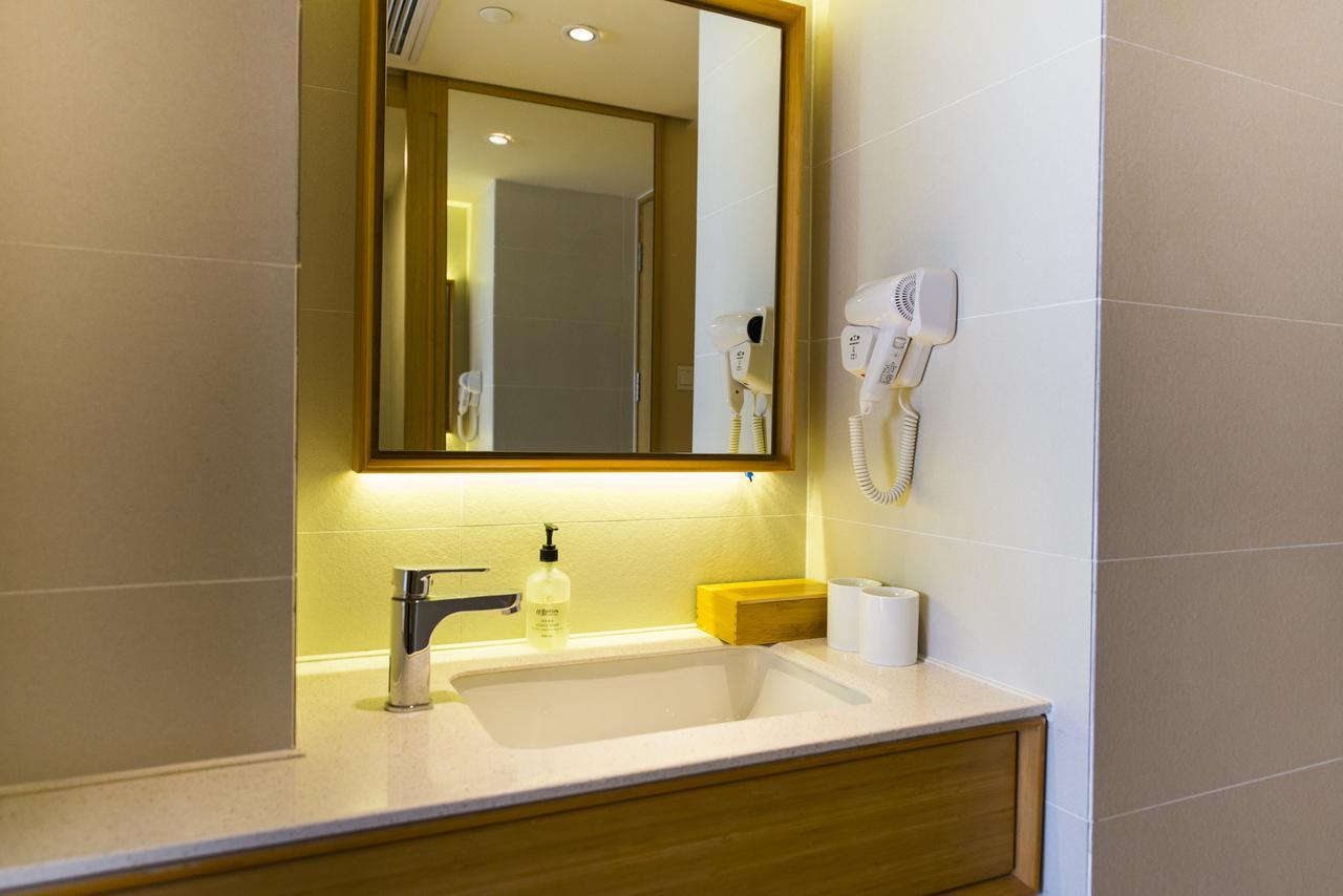 Ji Hotel Changzhou China Dinosaurs Park Екстер'єр фото