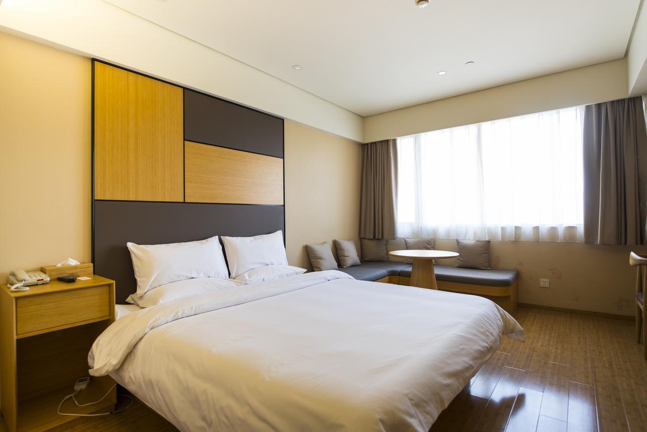 Ji Hotel Changzhou China Dinosaurs Park Екстер'єр фото