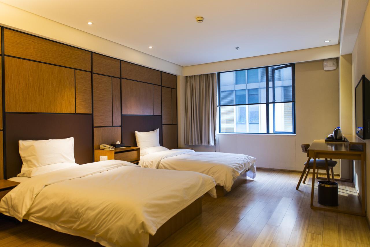 Ji Hotel Changzhou China Dinosaurs Park Екстер'єр фото