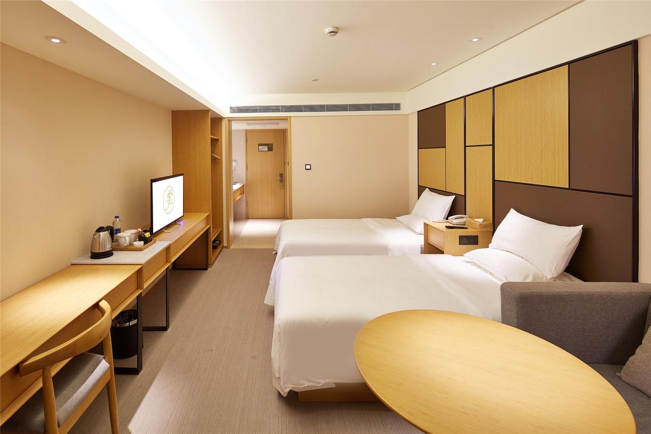 Ji Hotel Changzhou China Dinosaurs Park Екстер'єр фото