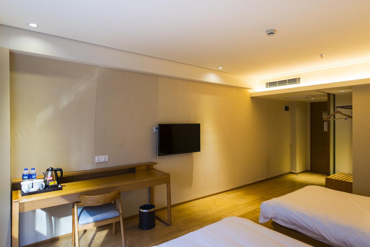 Ji Hotel Changzhou China Dinosaurs Park Екстер'єр фото